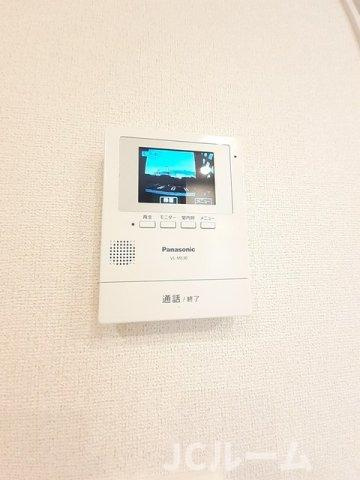 パインエコーのセキュリティ
