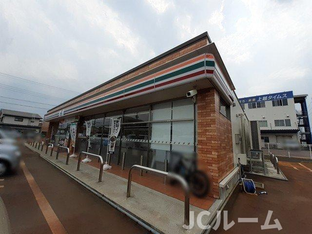 ビオレタの周辺|セブンイレブン上越高土町店まで400m