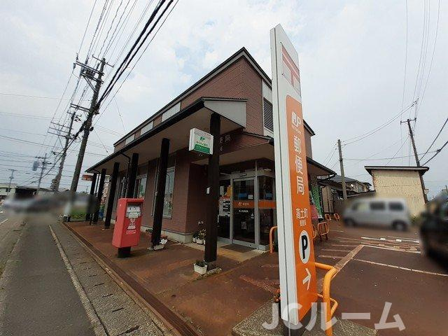 ビオレタの周辺|高土町郵便局まで350m