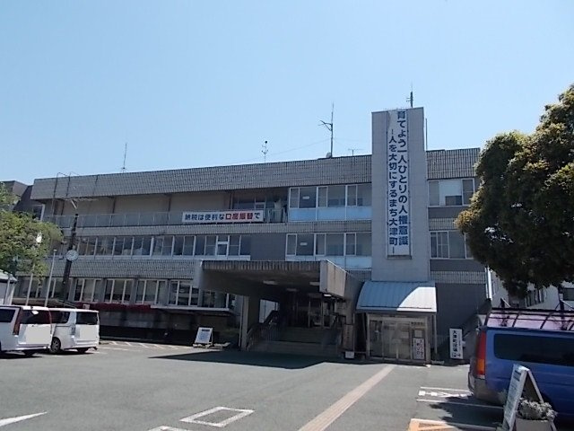 グラースＫⅣの周辺|大津町役場まで1200m