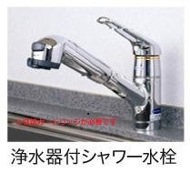 グラースＫⅤのその他