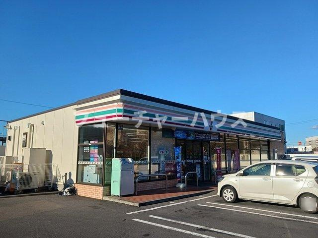 ニューシティ木村の周辺|セブンイレブン　茨城県庁西店まで1000m