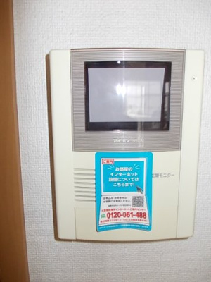 【セキュリティ】 | プロムナードＢ