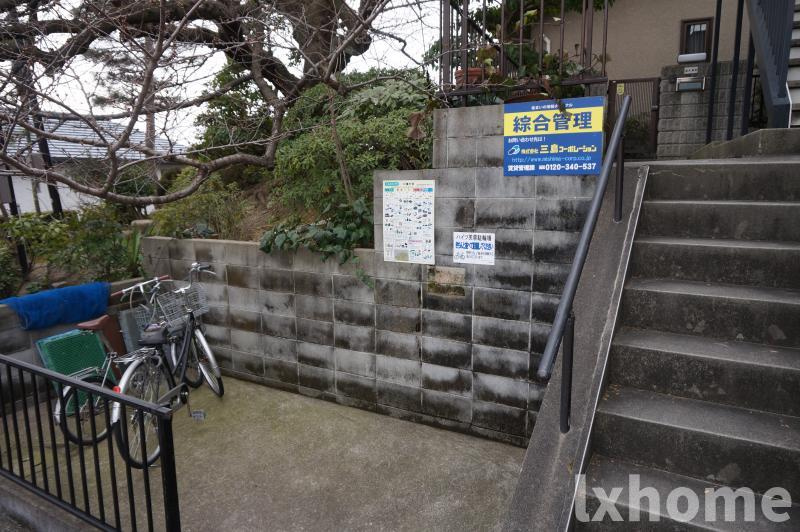 ハイツ芙蓉のその他共用部分