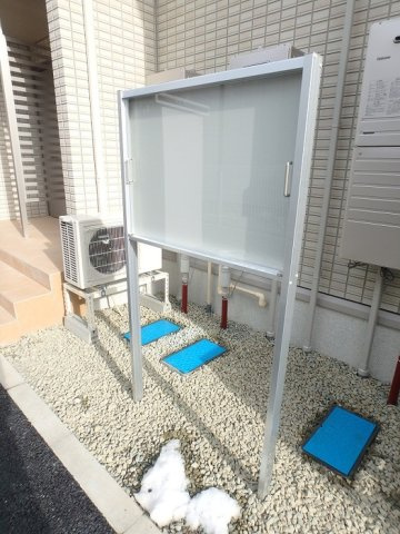 ステラの設備