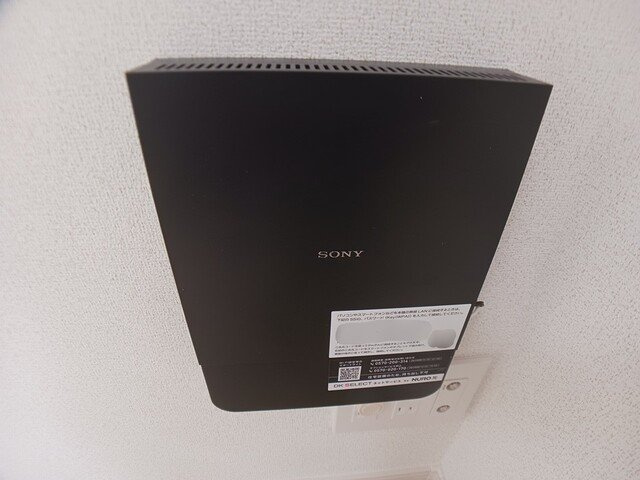 アットイーズの設備
