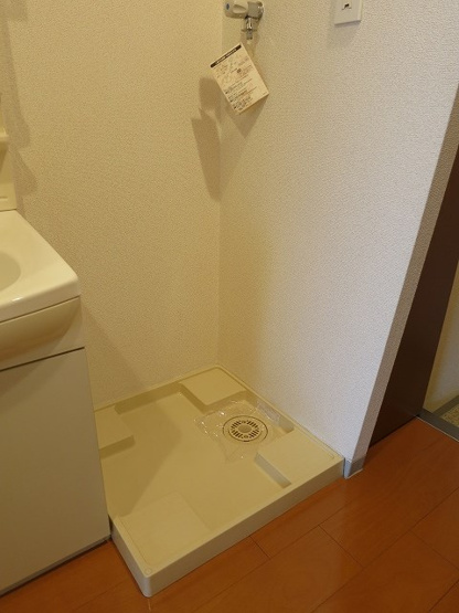 【トイレ】