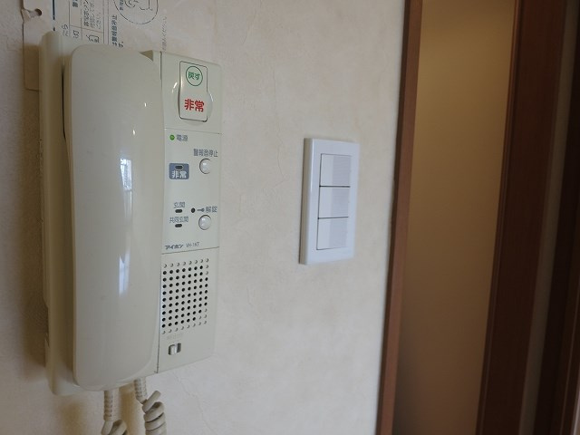 【セキュリティ】