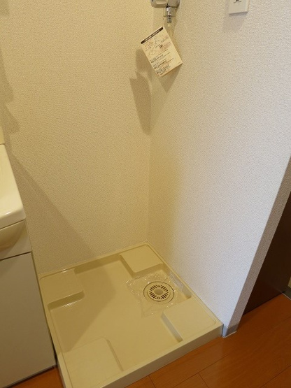 【設備】