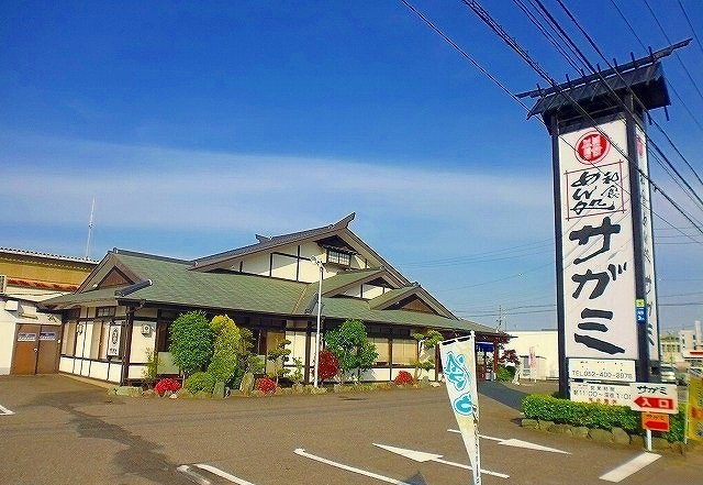 ファータル・Ｋの周辺|サガミまで150m