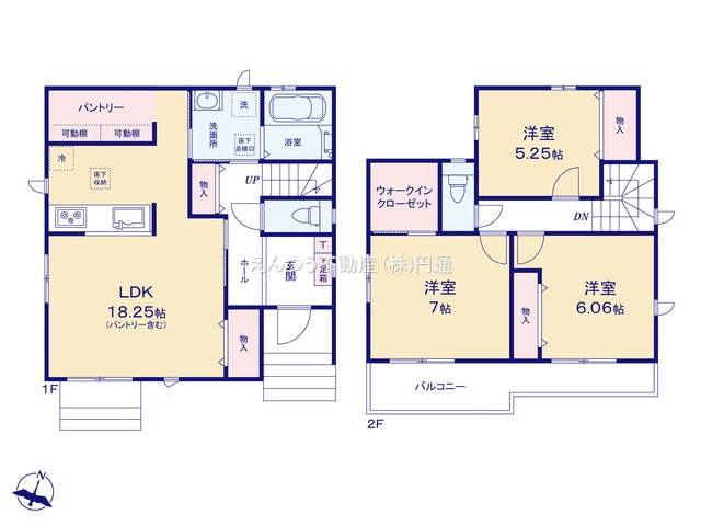 晴丘町池上の間取り