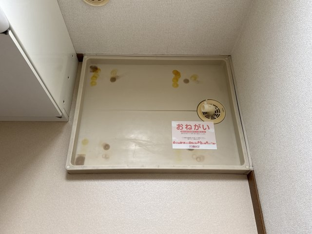 メゾン余部のその他