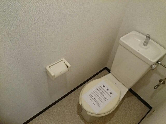 タウニーＳＡのトイレ