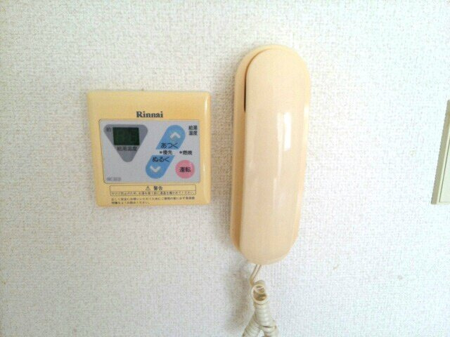 リーベルヴィレッジのその他