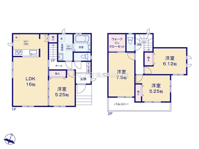 晴丘町池上の間取り