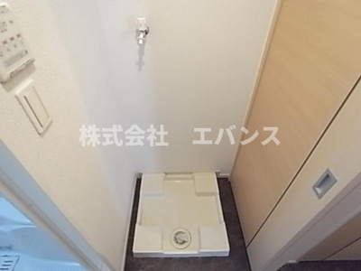 【その他】 | フォレストNⅡ