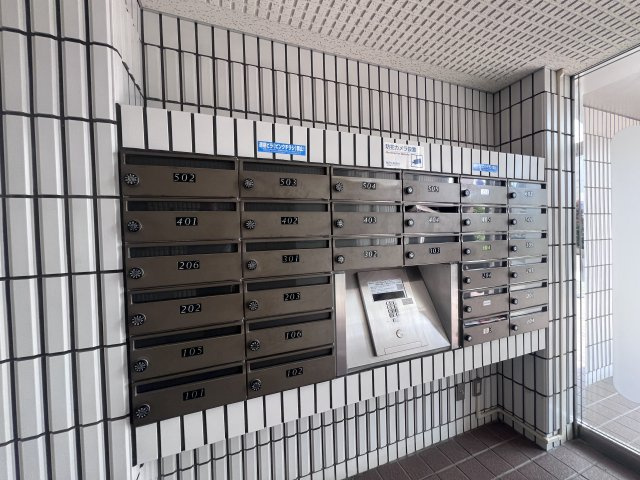 ライオンズマンション西明石北のその他共用部分