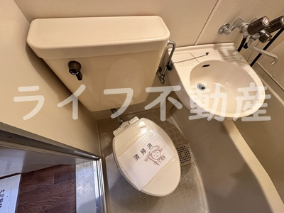 ハッピーヒルズ喜里川のトイレ