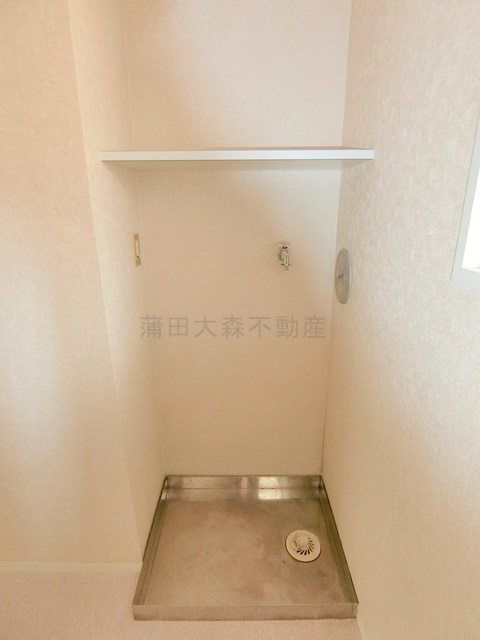 ベルハウス蒲田南の設備|洗濯機置き場