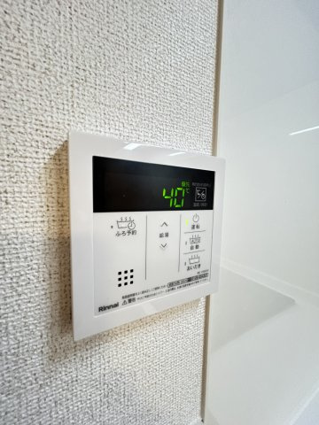 エラン　パティオのその他