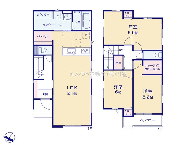 平和が丘1期の間取り