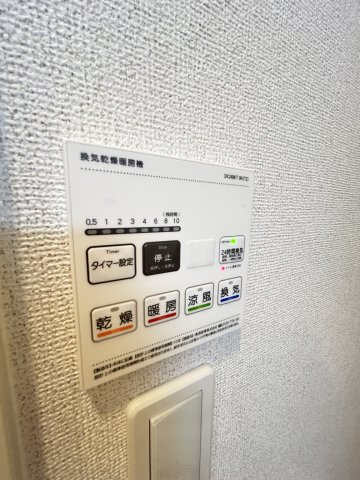 エラン　パティオの設備
