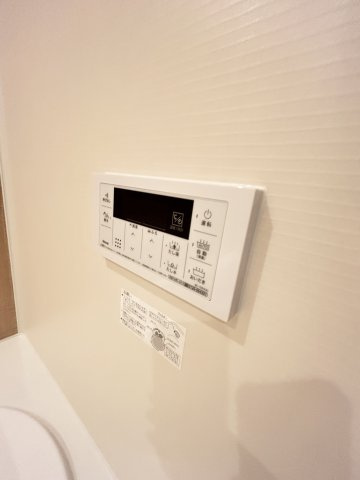エラン　パティオのその他共用部分