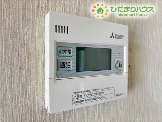 行田市下池守　中古一戸建ての発電・温水設備|給湯器のリモコンパネルです！ボタン一つでお風呂のお湯張りが簡単に操作できます！画面が見やすく液晶もはっきりしているため、お子様でも簡単に扱えます！
