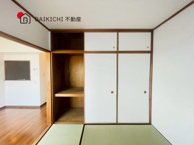 【収納】 | チサンマンション北鴻巣　中古マンション