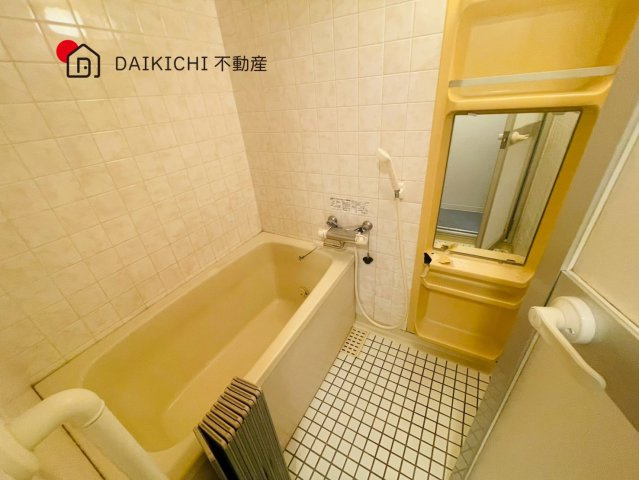 【浴室】 | チサンマンション北鴻巣　中古マンション