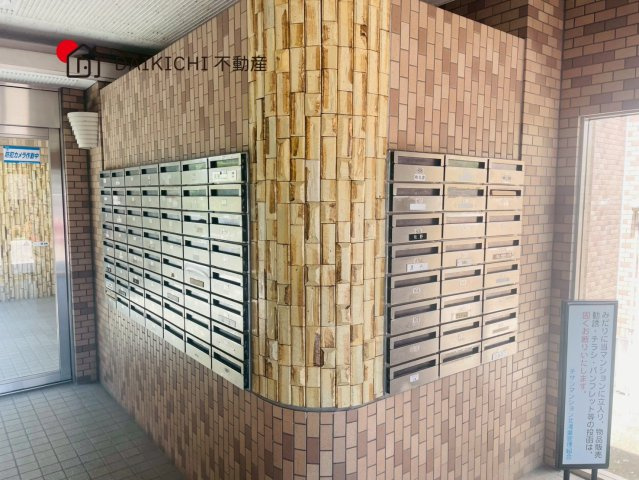 【設備】 | チサンマンション北鴻巣　中古マンション