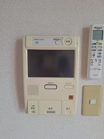 メゾンロワール一番館のセキュリティ