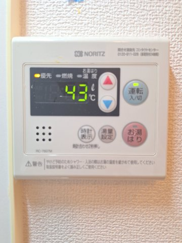 メゾンロワール一番館の設備