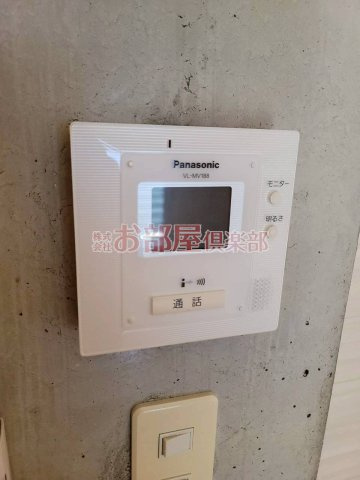 新hajimeのセキュリティ