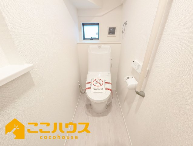 宜野湾市野嵩　新築戸建て　全2棟　1号棟のトイレ|高機能トイレ
