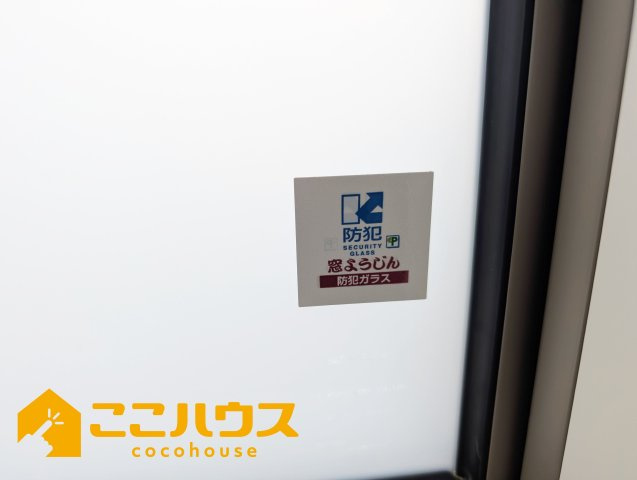 宜野湾市野嵩　新築戸建て　全2棟　1号棟の設備|防犯ガラスを使用しております