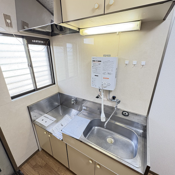 横浜市戸塚区下倉田町のハイツのキッチン