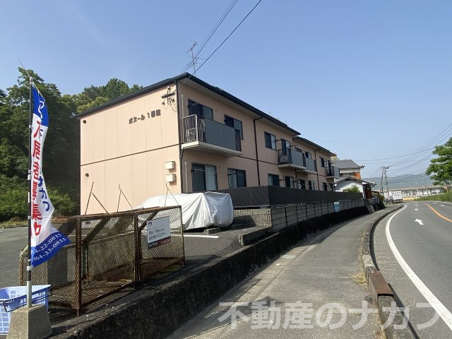 ボヌール　一番館