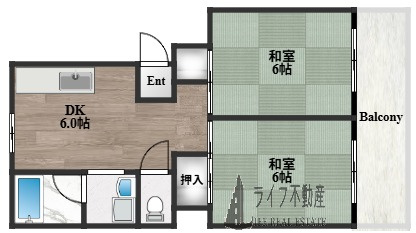 大蓮グリーンマンション