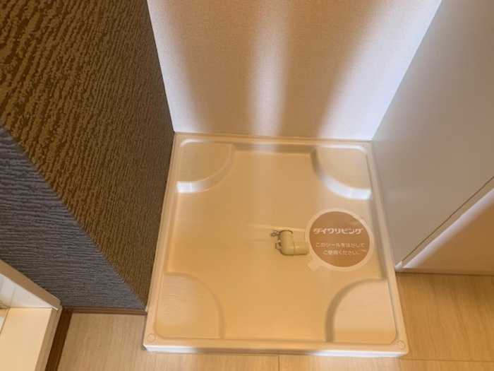 ＭＡＩＳＯＮＮＥＴＴＥアルペンローゼのその他