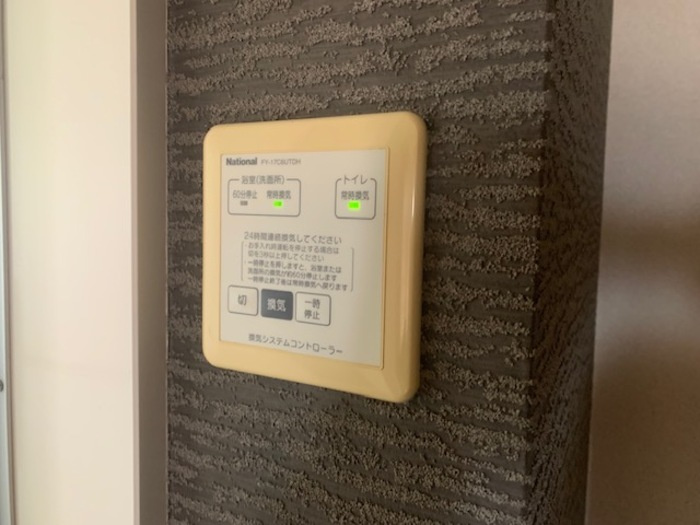 ＭＡＩＳＯＮＮＥＴＴＥアルペンローゼの設備