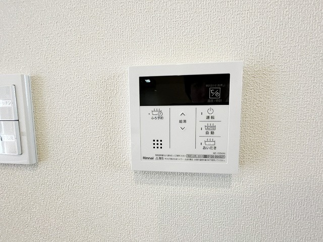 西郷山アベニューハイツの設備
