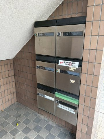 クレスト白鳥のその他共用部分