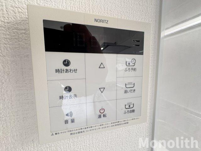 セーヌ東岸和田の設備