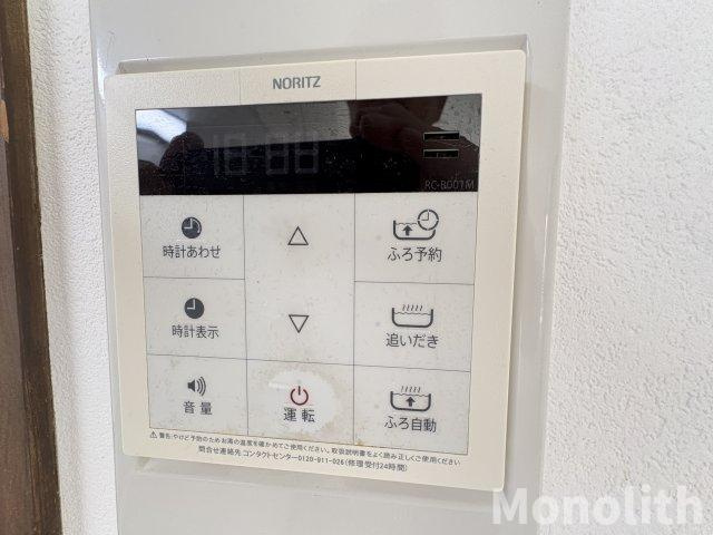 セーヌ東岸和田の設備