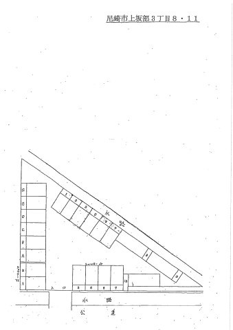 上坂部3丁目8・11シャッター付ガレージ【管理番号12】の区画図