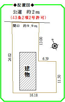 コーポかわさきの地図