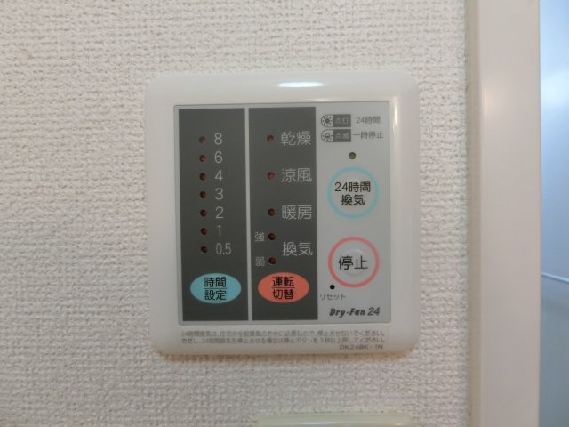 Ｓｏｕｌ　ｔｏ　Ｓｏｕｌ　Ｂの設備