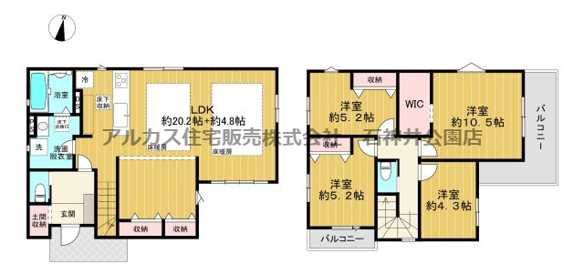 西東京市保谷町５丁目　新築一戸建　西武新宿線　西武柳沢