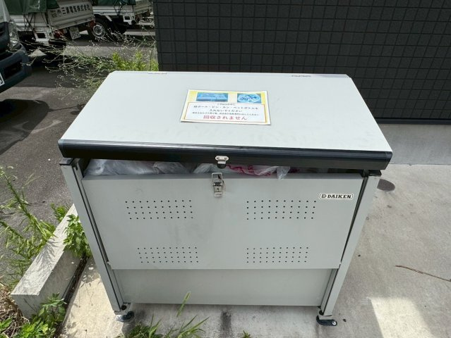 GRANDBLUE nagasukaⅠ　名古屋市賃貸　仲介手数料無料のその他共用部分